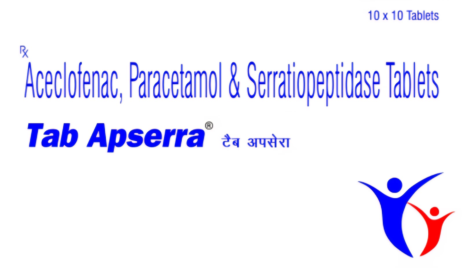 Apserra