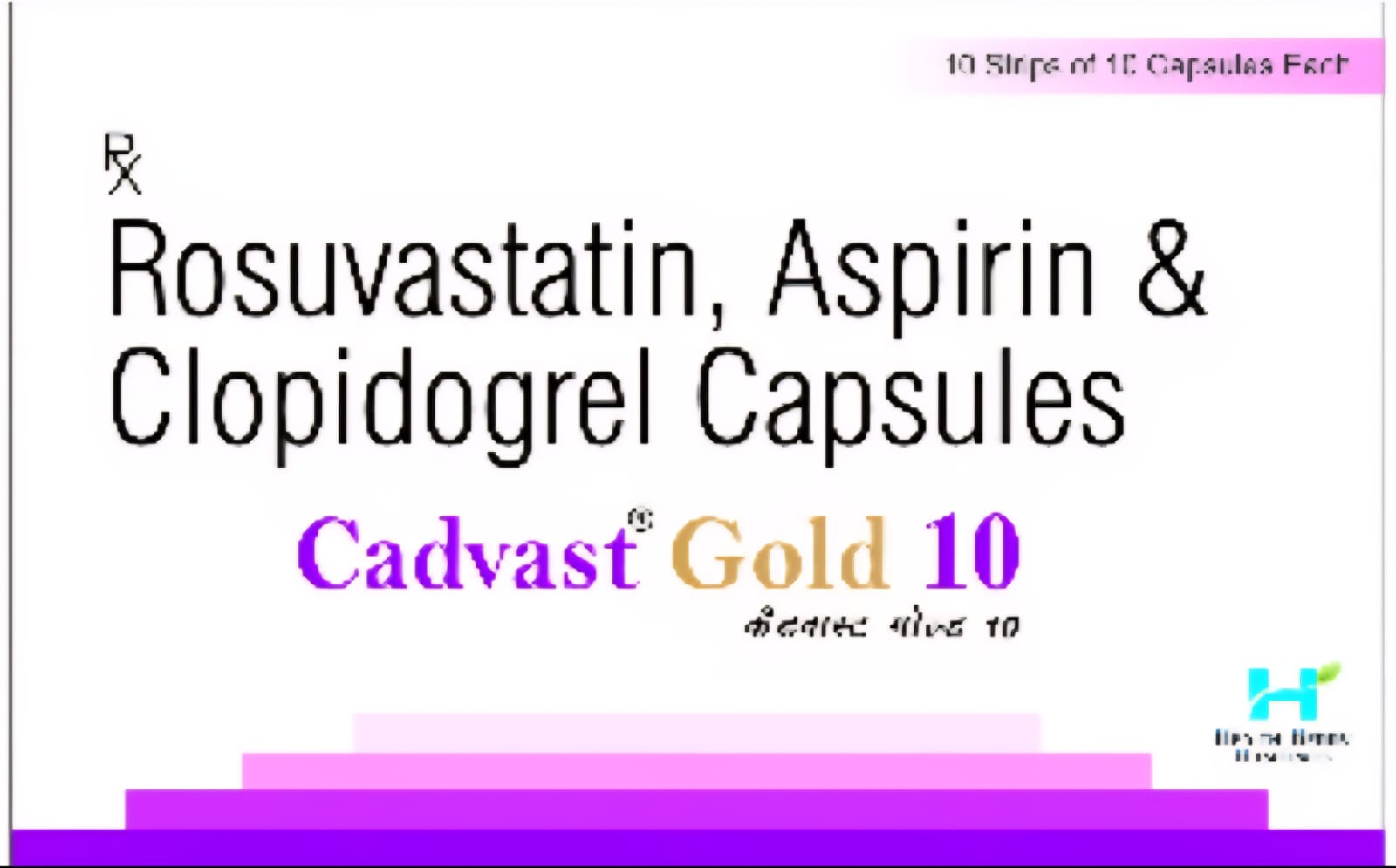 Cadvast GOLD 10