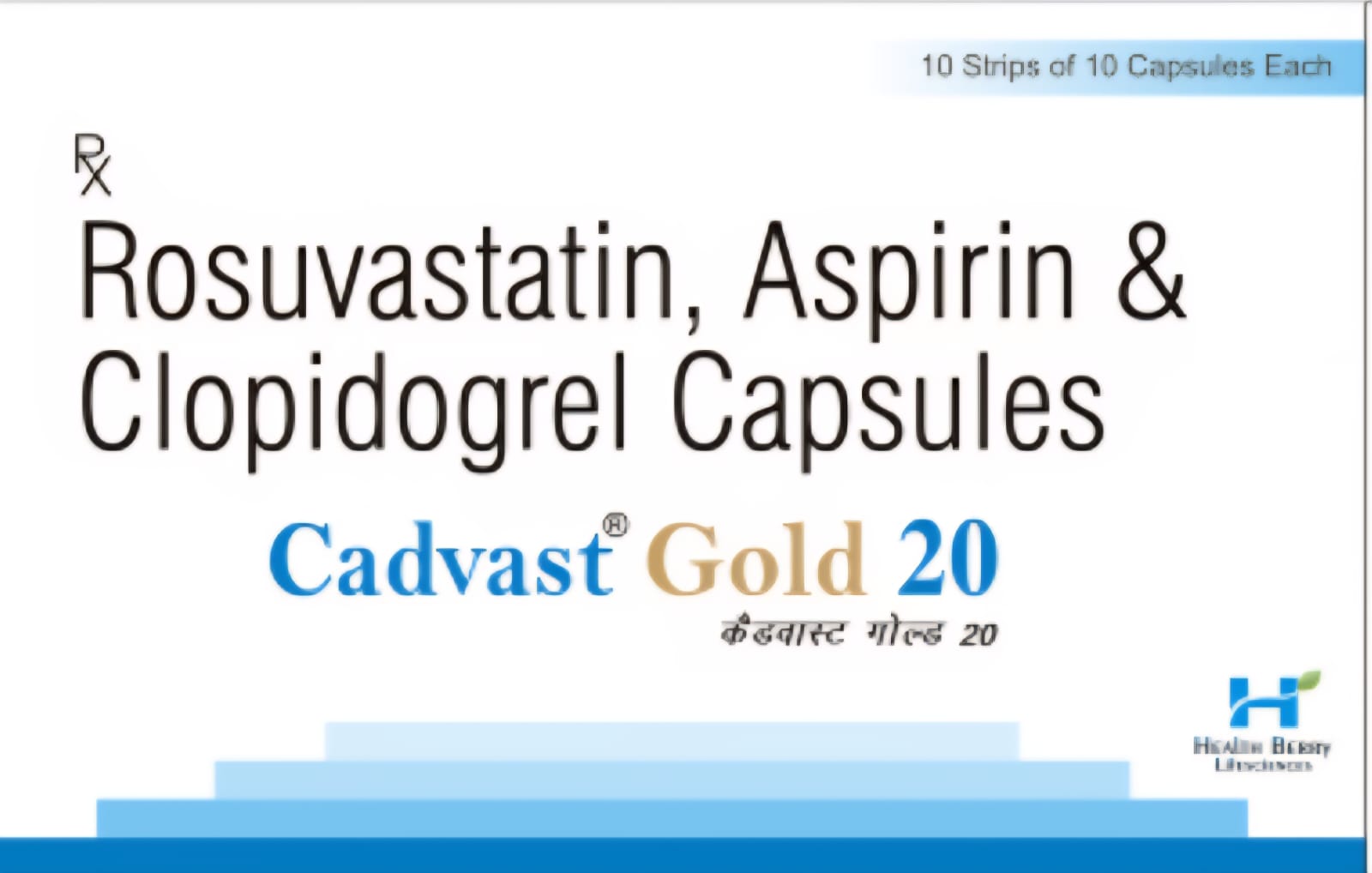 Cadvast GOLD 20
